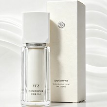 雅梵哲 控时幼颜精华素30g 水润嫩滑、紧致抗皱、舒展干纹/细纹、淡化面部皱纹痕迹