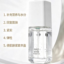 雅梵哲 鱼籽精露40ml早)质感清润不粘腻、补充营养和水分、滋润抚纹、密集减皱、紧致丰盈