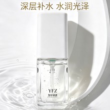 雅梵哲 鱼籽精露40ml早)质感清润不粘腻、补充营养和水分、滋润抚纹、密集减皱、紧致丰盈